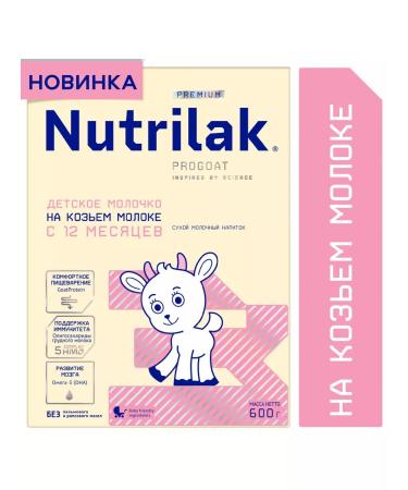 Nutrilak Children's mixture 3 Premium 600 g