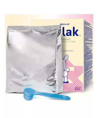 Nutrilak Children's mixture 3 Premium 600 g - Buy Online on GoSupps.com