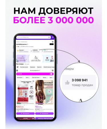 Institute ESTELARE Korea Peptide filler for hair restoration 10 ml 20 pieces - Buy Online on GoSupps.com