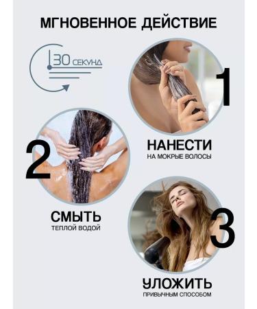 Institute ESTELARE Korea Peptide filler for hair restoration 10 ml 20 pieces - Buy Online on GoSupps.com