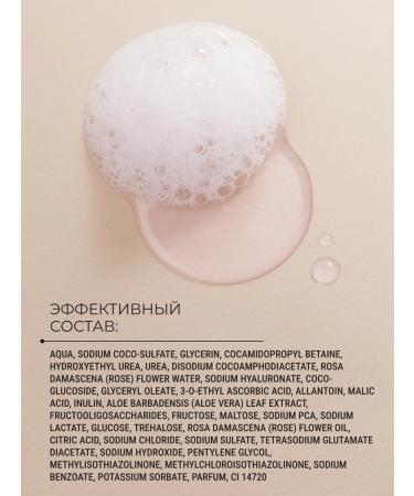 Zeitun Moisturizing face washing gel 200 ml - Buy Online on GoSupps.com