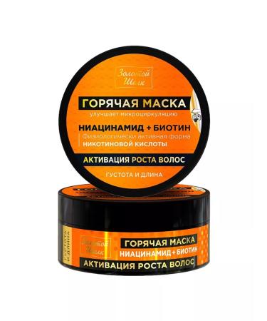 Golden silk Hair growth mask hot niacinamide + biotin 180ml