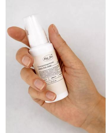 Make Shine SUN -facial facial cream SPF 50 - Buy Online on GoSupps.com