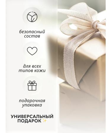 Monica Beauty Hand cream Mysterious Verbena with the aroma of verbena 100 ml - Buy Online on GoSupps.com