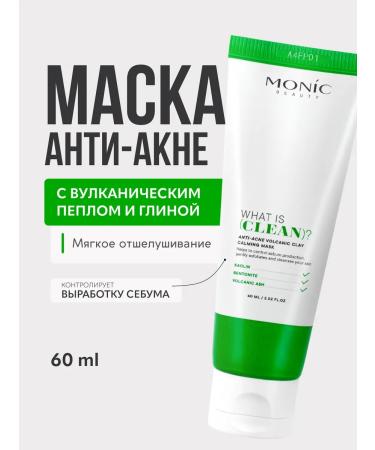 Monica Beauty Cream mask with clay What is (Clean) Acne 60 ml