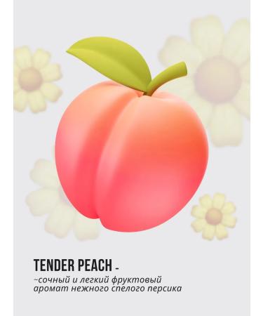 Monica Beauty Tender Peach hand cream with a peach aroma 100 ml - Buy Online on GoSupps.com