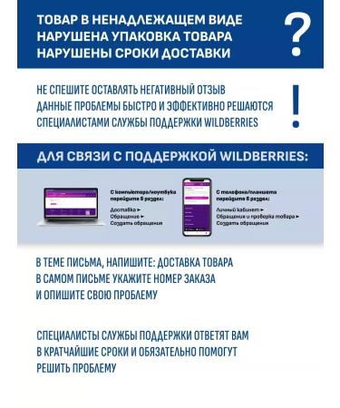 Eveline Cosmetics Eyebrow corrector gel colorless 10 ml - Buy Online on GoSupps.com