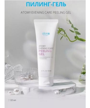 Atomy Facial peeling - Buy Online on GoSupps.com