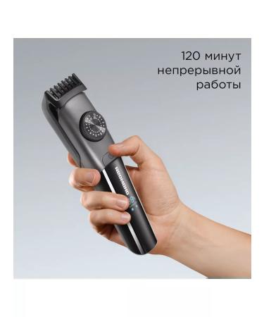 REDMOND Trimmer HT4801 Premium - Buy Online on GoSupps.com