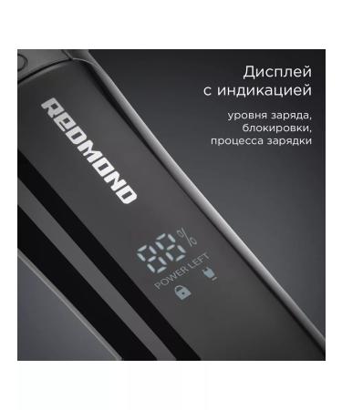 REDMOND Trimmer HT4801 Premium - Buy Online on GoSupps.com