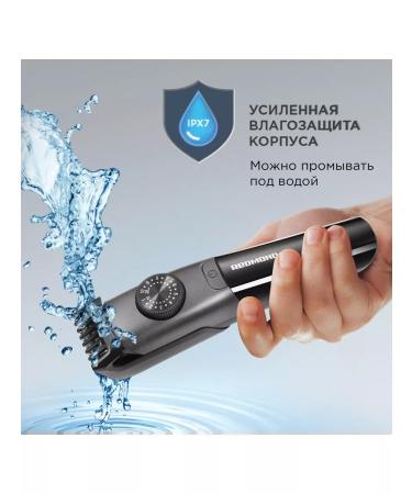 REDMOND Trimmer HT4801 Premium - Buy Online on GoSupps.com