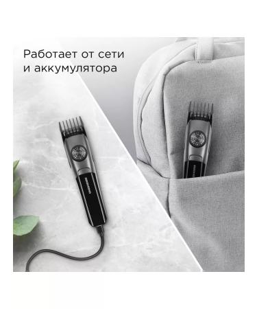 REDMOND Trimmer HT4801 Premium - Buy Online on GoSupps.com