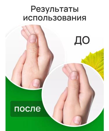 Lokopro Moisturizing body cream - Buy Online on GoSupps.com