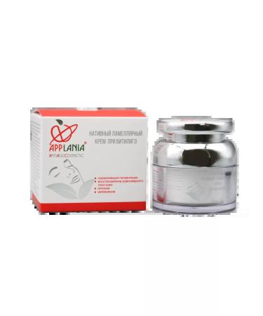 Applania Vitiligo Aplania cream - Buy Online on GoSupps.com