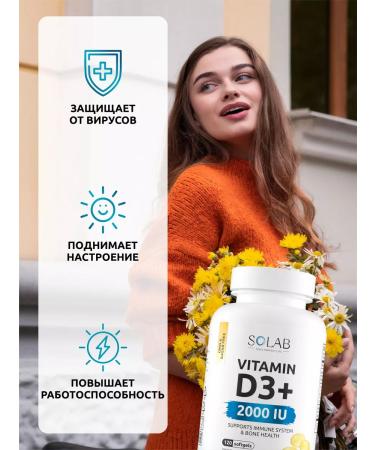 SOLAB A set of vitamins 5-antr with glycine + magnesium B6 + vitamin D3 - Buy Online on GoSupps.com