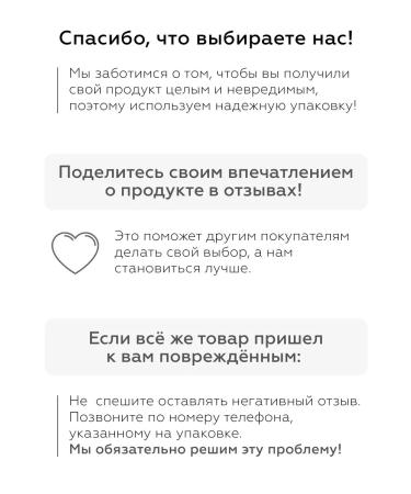 BIOBALANCE SOS Wede from acne and acne dries - Buy Online on GoSupps.com