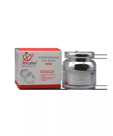 Face anti -aging face from APPlania wrinkles - Buy Online on GoSupps.com