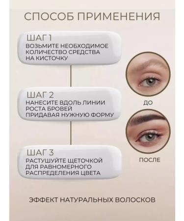 SPARCLI Cushon for eyebrow makeup - Buy Online on GoSupps.com