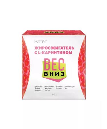 Batel Fat-burner with L-carnitine 90 g - Buy Online on GoSupps.com