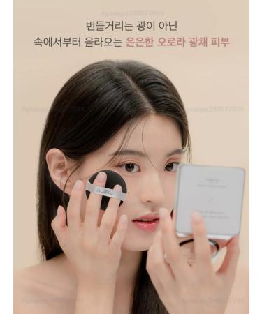 Dr Althea Tonal Kushon Aurora Cover Cushion SPF 50+PA +++ - Buy Online on GoSupps.com