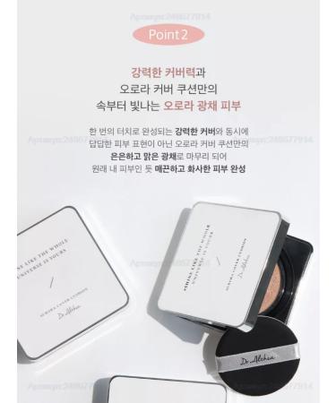 Dr Althea Tonal Kushon Aurora Cover Cushion SPF 50+PA +++ - Buy Online on GoSupps.com