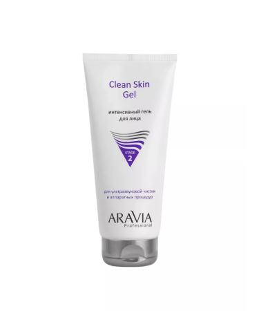 ARAVIA Intensive gel for ultrasonic facial cleaning 200 ml