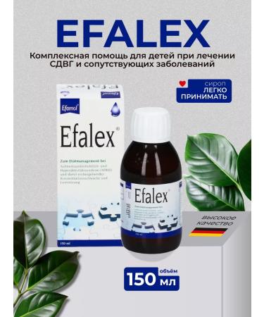 EBVertriebs GmbH Eflex Efamol Syrup vitamin complex