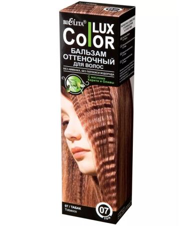 BELITA Tint hair balm Color Lux Tabac