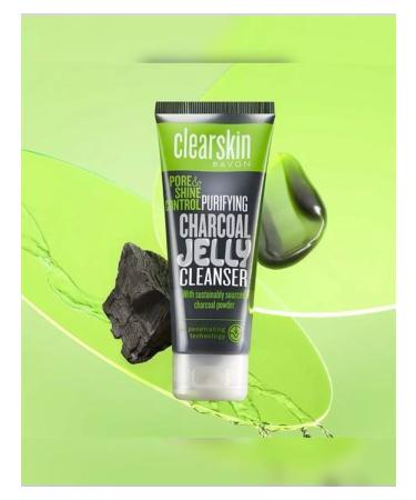 AVON Clearskin gel jelly for washing with coal