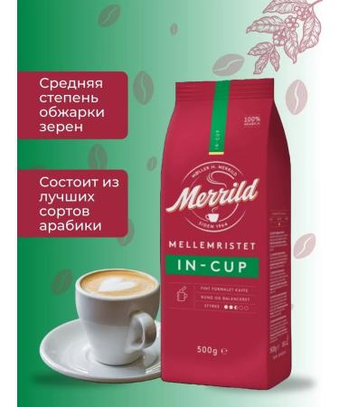 Merrild Coffee ground arabica Merrilld 2 pcs. 500g - Buy Online on GoSupps.com