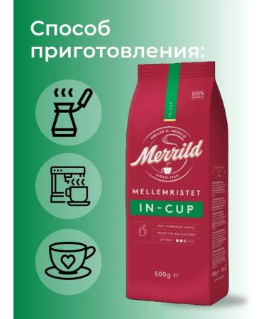 Merrild Coffee ground arabica Merrilld 2 pcs. 500g - Buy Online on GoSupps.com