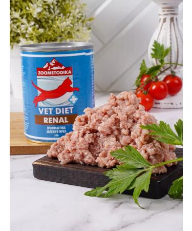 ZOOM ETHODOLOGY Cat food for moist diet Renal 340g x 6pcs - Buy Online on GoSupps.com