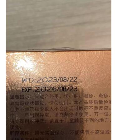 Holisticthai kz Face cream with stem cells - Buy Online on GoSupps.com