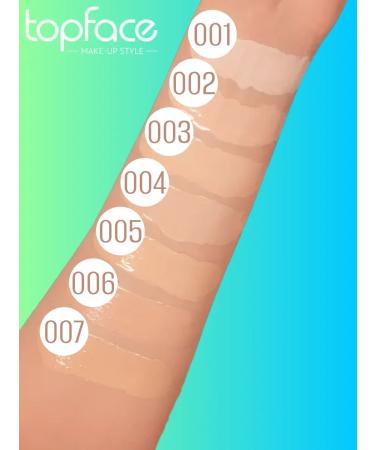 TopFace The tonal base Skin Twin Cover Foundation SPF20 tone 003 - Buy Online on GoSupps.com