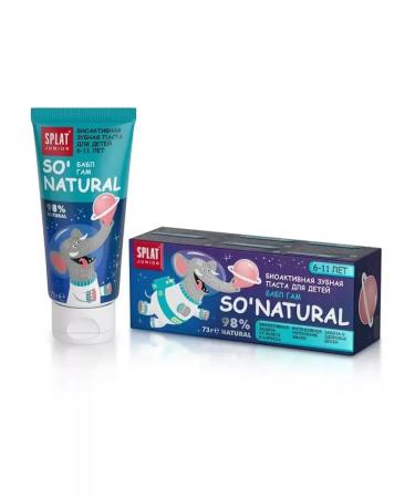 SPLAT Baby Junior Toothpaste 6-11 years old Babb gum 73 grams