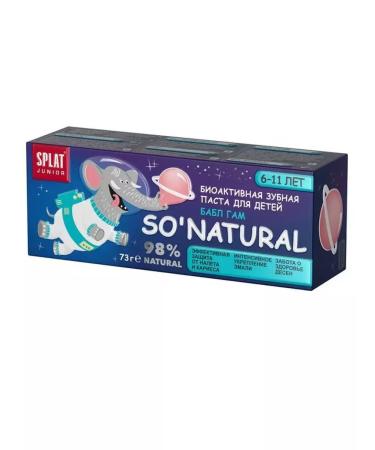 SPLAT Baby Junior Toothpaste 6-11 years old Babb gum 73 grams - Buy Online on GoSupps.com