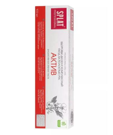 SPLAT Pasta Paste Professional asset 100 ml