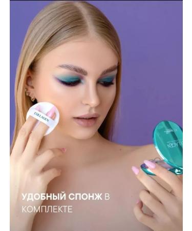 BLACK FRIDAY Facial powder matting with collagen - Buy Online on GoSupps.com