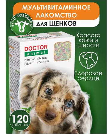 Doctor Animal Vitamins for puppies for growth and development - Buy Online on GoSupps.com