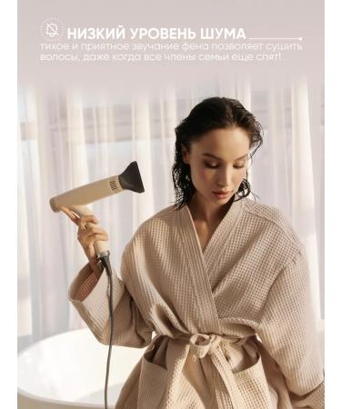 L&L SKIN Professional hair hair dryer with rika nozzles - Buy Online on GoSupps.com