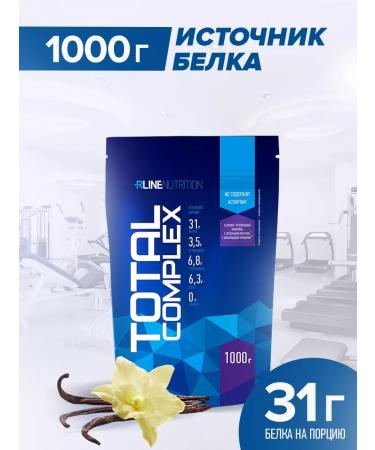 Rline Protein Total Complex Vanilla 1000 g