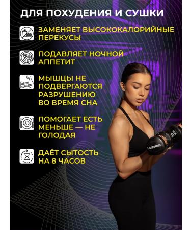 STEELPOWER Casein Casein New Casein New Sugar 900 g caramel - Buy Online on GoSupps.com