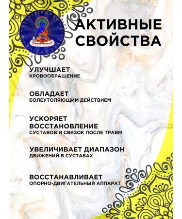 Senden MSM multivitamins for joints and ligaments - Buy Online on GoSupps.com