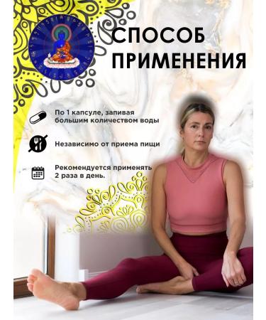 Senden MSM multivitamins for joints and ligaments - Buy Online on GoSupps.com