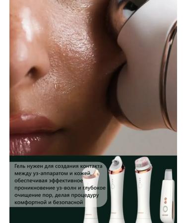 CharmCleo Ultrasonic face cleaning gel moisturizing - Buy Online on GoSupps.com