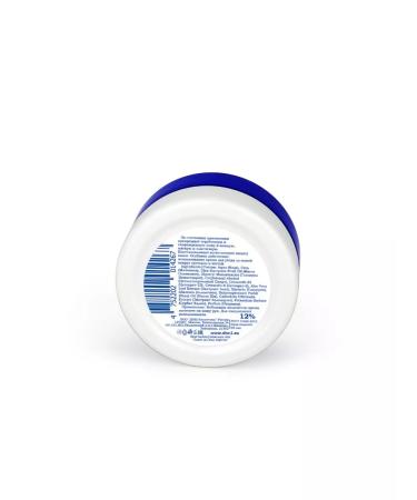 DNC L'OR hand cream with urea 12% 50 ml - Buy Online on GoSupps.com