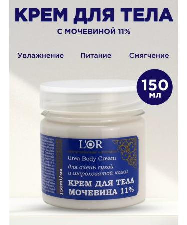 DNC Body cream L'OR with urea 11% 150 ml