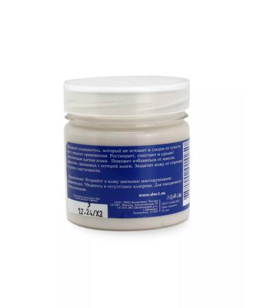 DNC Body cream L'OR with urea 11% 150 ml - Buy Online on GoSupps.com