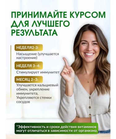 Dr Neumann Vitamin D3 K2 5000 IM for immunity dietary supplement 120 capsules - Buy Online on GoSupps.com