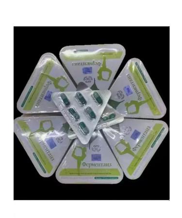 Fermentize Weight Loss Capsules - Buy Online on GoSupps.com